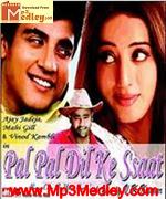 Pal Pal Dil Ke Ssaat 2009 Song Download